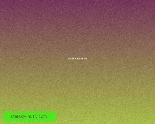 卡里克表态欲转正执掌曼联帅位